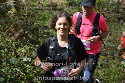 Marathon_Cheverny2025_Samedi_63_35_14km/2025CHEVERNY_65_35_14km_07537.JPG
