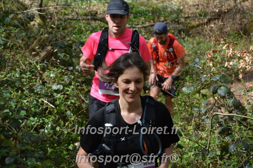 Marathon_Cheverny2025_Samedi_63_35_14km/2025CHEVERNY_65_35_14km_07539.JPG