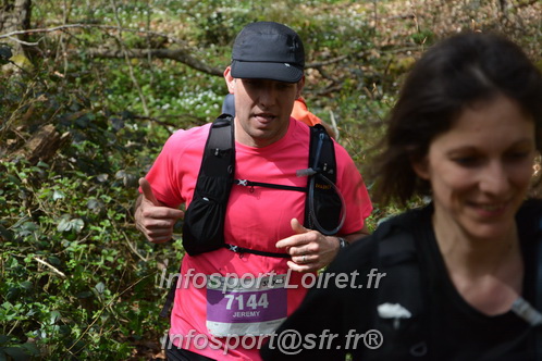 Marathon_Cheverny2025_Samedi_63_35_14km/2025CHEVERNY_65_35_14km_07540.JPG