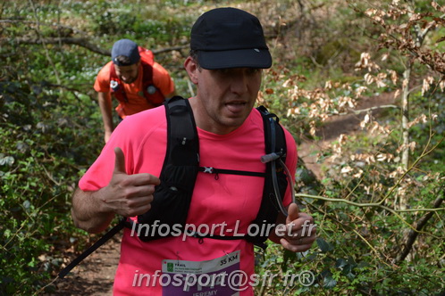Marathon_Cheverny2025_Samedi_63_35_14km/2025CHEVERNY_65_35_14km_07542.JPG