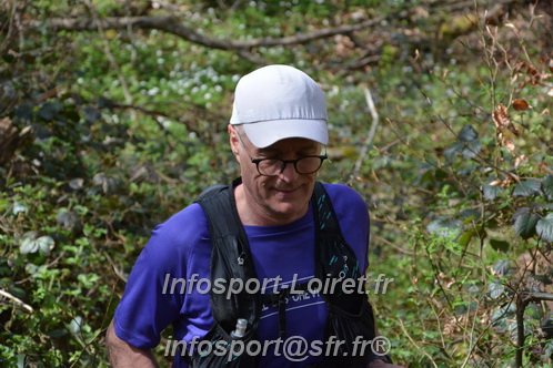 Marathon_Cheverny2025_Samedi_63_35_14km/2025CHEVERNY_65_35_14km_07569.JPG