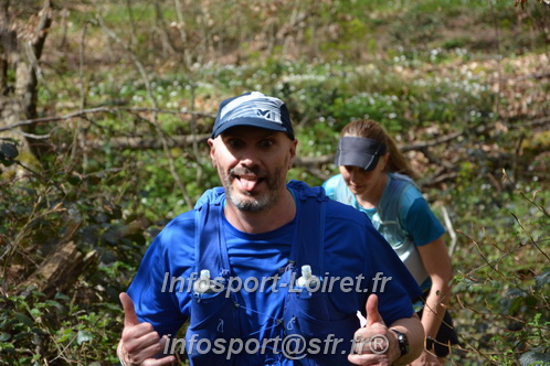 Marathon_Cheverny2025_Samedi_63_35_14km/2025CHEVERNY_65_35_14km_07581.JPG