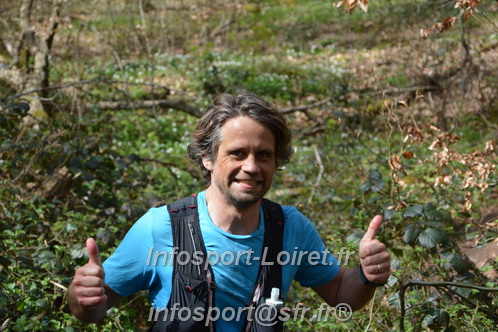 Marathon_Cheverny2025_Samedi_63_35_14km/2025CHEVERNY_65_35_14km_07605.JPG