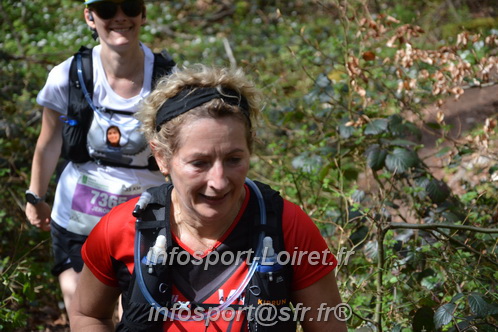 Marathon_Cheverny2025_Samedi_63_35_14km/2025CHEVERNY_65_35_14km_07641.JPG