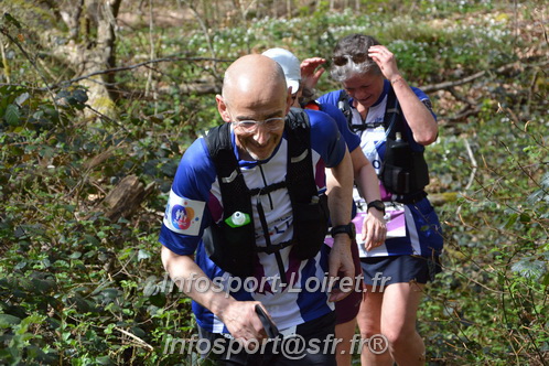 Marathon_Cheverny2025_Samedi_63_35_14km/2025CHEVERNY_65_35_14km_07673.JPG
