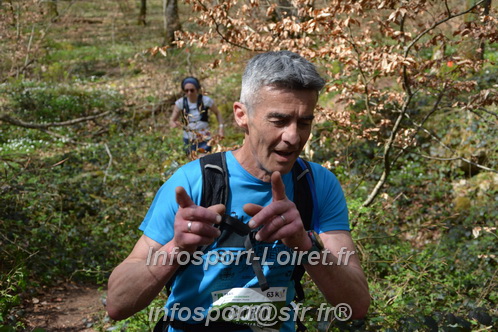 Marathon_Cheverny2025_Samedi_63_35_14km/2025CHEVERNY_65_35_14km_07707.JPG