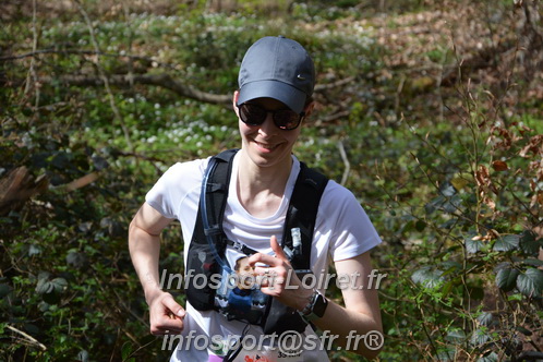 Marathon_Cheverny2025_Samedi_63_35_14km/2025CHEVERNY_65_35_14km_07741.JPG