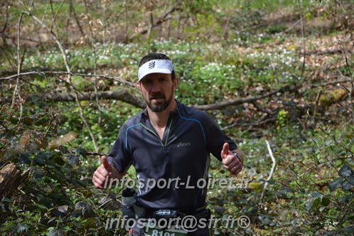 Marathon_Cheverny2025_Samedi_63_35_14km/2025CHEVERNY_65_35_14km_07844.JPG