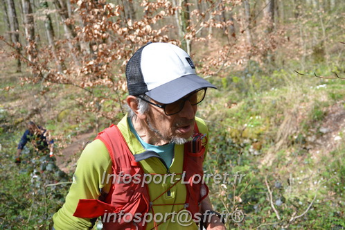 Marathon_Cheverny2025_Samedi_63_35_14km/2025CHEVERNY_65_35_14km_07856.JPG