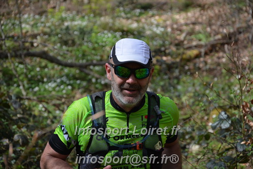Marathon_Cheverny2025_Samedi_63_35_14km/2025CHEVERNY_65_35_14km_07887.JPG