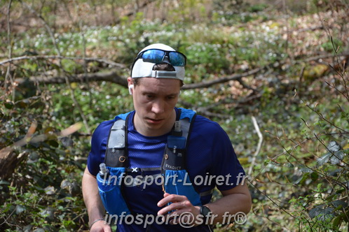 Marathon_Cheverny2025_Samedi_63_35_14km/2025CHEVERNY_65_35_14km_07930.JPG