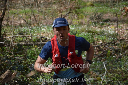 Marathon_Cheverny2025_Samedi_63_35_14km/2025CHEVERNY_65_35_14km_07993.JPG