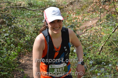 Marathon_Cheverny2025_Samedi_63_35_14km/2025CHEVERNY_65_35_14km_08015.JPG