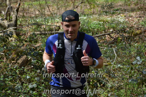 Marathon_Cheverny2025_Samedi_63_35_14km/2025CHEVERNY_65_35_14km_08018.JPG