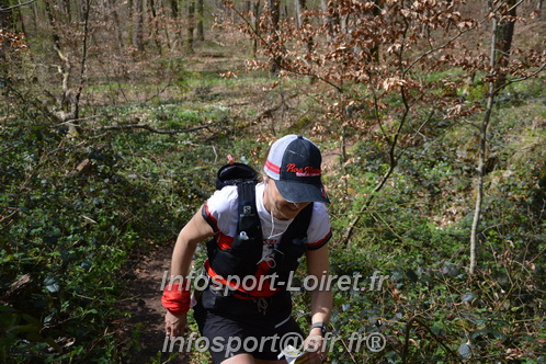 Marathon_Cheverny2025_Samedi_63_35_14km/2025CHEVERNY_65_35_14km_08041.JPG