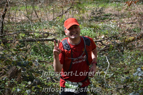Marathon_Cheverny2025_Samedi_63_35_14km/2025CHEVERNY_65_35_14km_08083.JPG