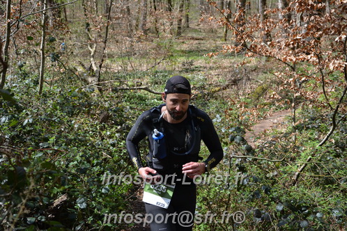 Marathon_Cheverny2025_Samedi_63_35_14km/2025CHEVERNY_65_35_14km_08111.JPG