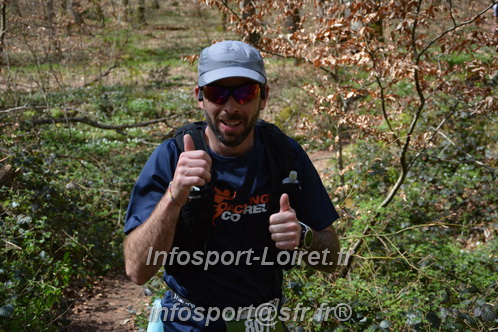 Marathon_Cheverny2025_Samedi_63_35_14km/2025CHEVERNY_65_35_14km_08141.JPG