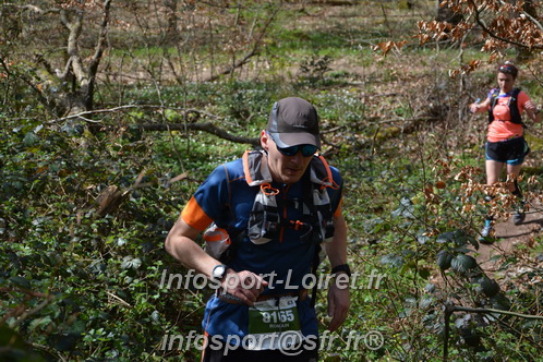 Marathon_Cheverny2025_Samedi_63_35_14km/2025CHEVERNY_65_35_14km_08147.JPG
