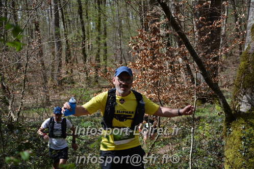 Marathon_Cheverny2025_Samedi_63_35_14km/2025CHEVERNY_65_35_14km_08175.JPG