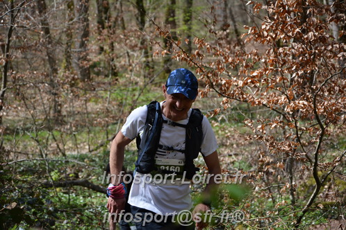 Marathon_Cheverny2025_Samedi_63_35_14km/2025CHEVERNY_65_35_14km_08176.JPG