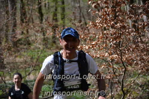 Marathon_Cheverny2025_Samedi_63_35_14km/2025CHEVERNY_65_35_14km_08177.JPG