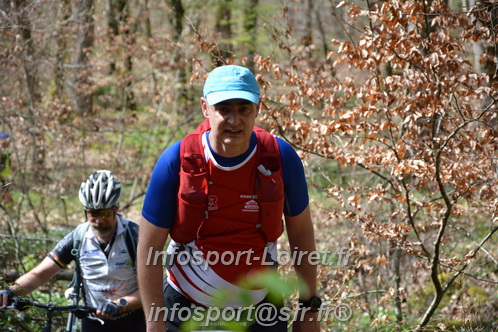 Marathon_Cheverny2025_Samedi_63_35_14km/2025CHEVERNY_65_35_14km_08188.JPG