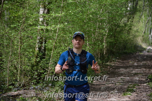 Marathon_Cheverny2025_Samedi_63_35_14km/2025CHEVERNY_65_35_14km_08202.JPG