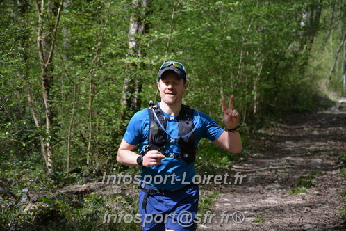 Marathon_Cheverny2025_Samedi_63_35_14km/2025CHEVERNY_65_35_14km_08203.JPG
