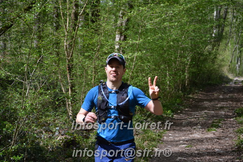 Marathon_Cheverny2025_Samedi_63_35_14km/2025CHEVERNY_65_35_14km_08204.JPG
