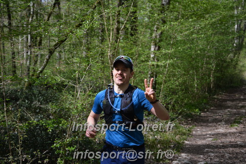 Marathon_Cheverny2025_Samedi_63_35_14km/2025CHEVERNY_65_35_14km_08205.JPG