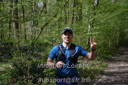 Marathon_Cheverny2025_Samedi_63_35_14km/2025CHEVERNY_65_35_14km_08206.JPG