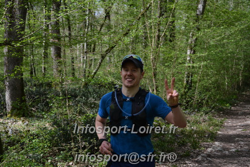 Marathon_Cheverny2025_Samedi_63_35_14km/2025CHEVERNY_65_35_14km_08207.JPG