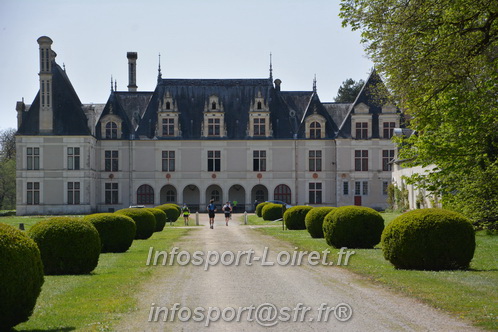 Marathon_Cheverny2025_Samedi_63_35_14km/2025CHEVERNY_65_35_14km_08210.JPG