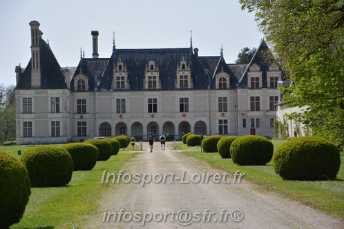 Marathon_Cheverny2025_Samedi_63_35_14km/2025CHEVERNY_65_35_14km_08211.JPG