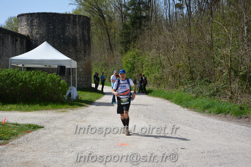 Marathon_Cheverny2025_Samedi_63_35_14km/2025CHEVERNY_65_35_14km_08244.JPG