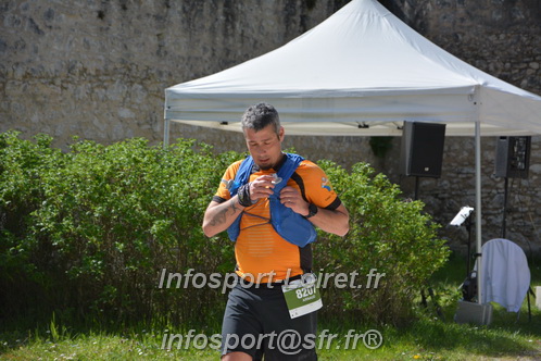 Marathon_Cheverny2025_Samedi_63_35_14km/2025CHEVERNY_65_35_14km_08251.JPG
