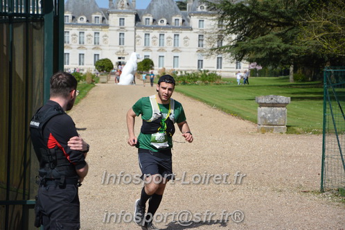 Marathon_Cheverny2025_Samedi_63_35_14km/2025CHEVERNY_65_35_14km_08259.JPG