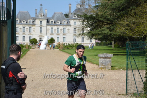 Marathon_Cheverny2025_Samedi_63_35_14km/2025CHEVERNY_65_35_14km_08260.JPG