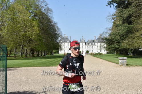 Marathon_Cheverny2025_Samedi_63_35_14km/2025CHEVERNY_65_35_14km_08267.JPG