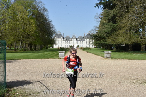Marathon_Cheverny2025_Samedi_63_35_14km/2025CHEVERNY_65_35_14km_08270.JPG