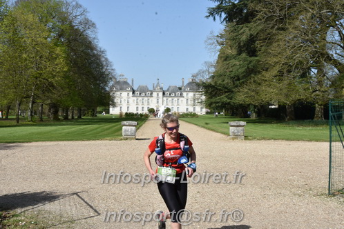 Marathon_Cheverny2025_Samedi_63_35_14km/2025CHEVERNY_65_35_14km_08271.JPG