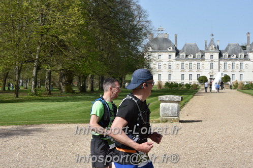 Marathon_Cheverny2025_Samedi_63_35_14km/2025CHEVERNY_65_35_14km_08282.JPG