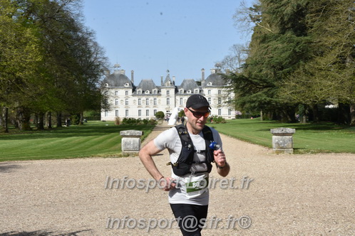 Marathon_Cheverny2025_Samedi_63_35_14km/2025CHEVERNY_65_35_14km_08289.JPG