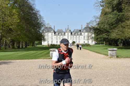 Marathon_Cheverny2025_Samedi_63_35_14km/2025CHEVERNY_65_35_14km_08291.JPG