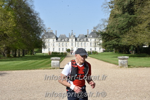 Marathon_Cheverny2025_Samedi_63_35_14km/2025CHEVERNY_65_35_14km_08292.JPG