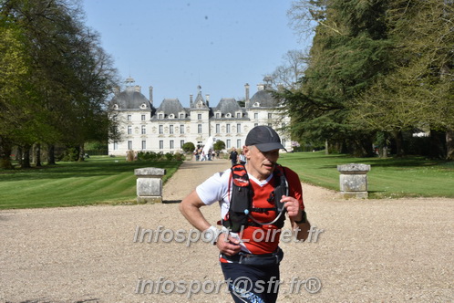 Marathon_Cheverny2025_Samedi_63_35_14km/2025CHEVERNY_65_35_14km_08293.JPG