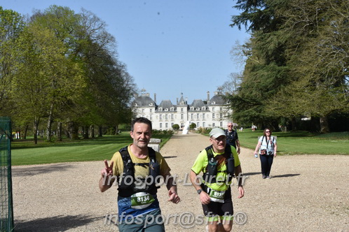 Marathon_Cheverny2025_Samedi_63_35_14km/2025CHEVERNY_65_35_14km_08296.JPG