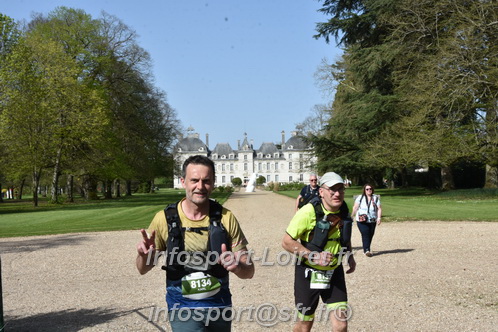 Marathon_Cheverny2025_Samedi_63_35_14km/2025CHEVERNY_65_35_14km_08297.JPG
