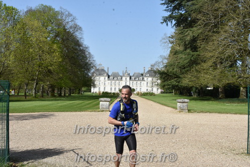 Marathon_Cheverny2025_Samedi_63_35_14km/2025CHEVERNY_65_35_14km_08303.JPG